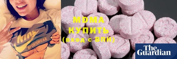 кокаин Алзамай