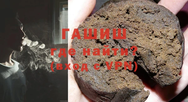 MDMA Алексеевка