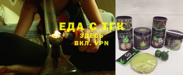 прущая мука Алексин