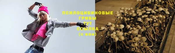 кокаин Алзамай