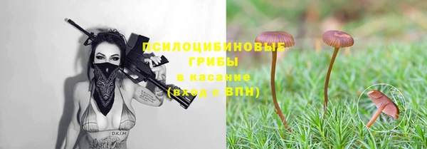 кокаин Алзамай