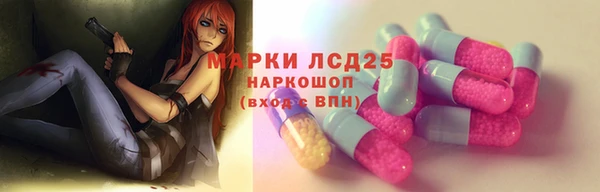 MDMA Алексеевка