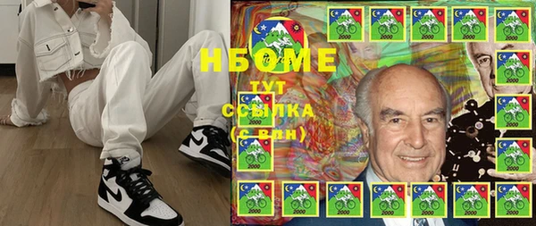 MDMA Алексеевка