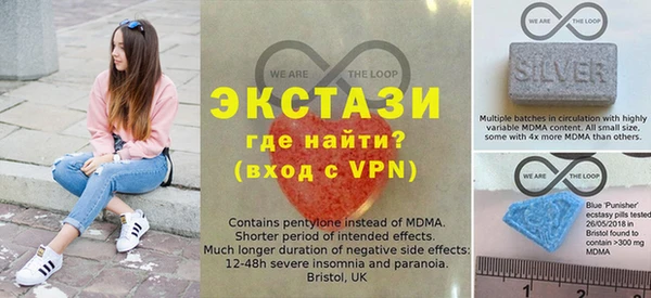 прущая мука Алексин