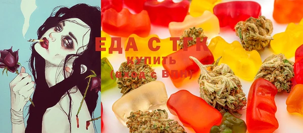 MDMA Алексеевка