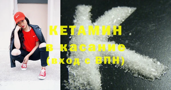 кокаин Алзамай