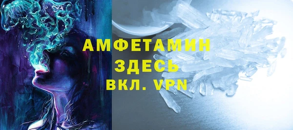 MDMA Алексеевка