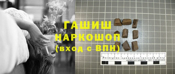 кокаин Алзамай