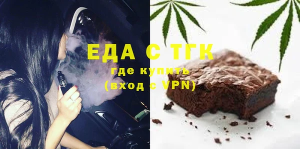 MDMA Алексеевка