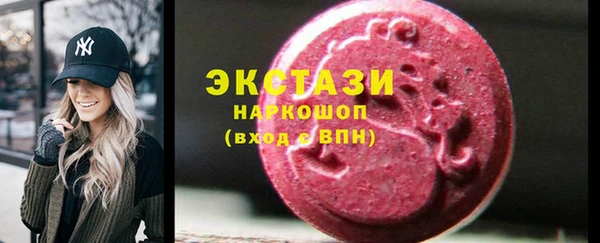 прущая мука Алексин