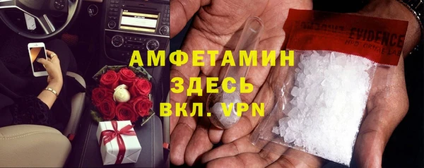 прущая мука Алексин