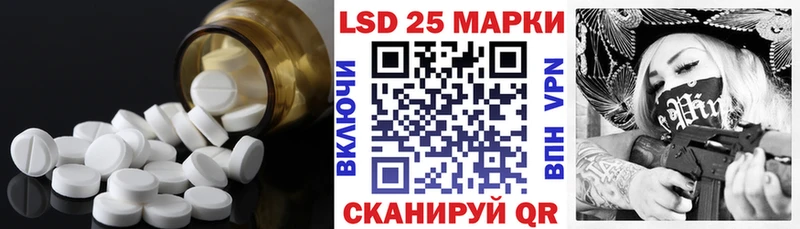 ЛСД экстази ecstasy  Чердынь 