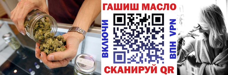 маркетплейс Telegram  Чердынь  Дистиллят ТГК Wax 