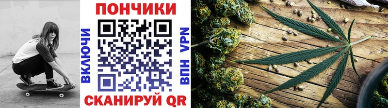 наркошоп  Чердынь  Конопля SATIVA & INDICA 